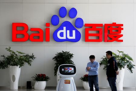 Baidu to finish testing ChatGPT-style project ‘Ernie Bot’ in March