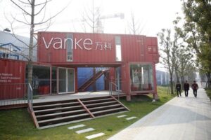China Vanke's first public commercial REIT falls in early trade on debut