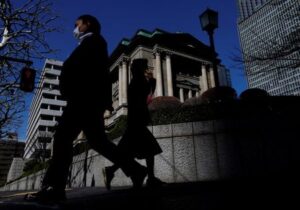 Japan real wages fall in March, marking 2 years of decline