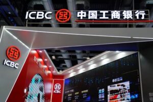 China's ICBC to kick off TLAC bond sales with issuance of $4.15 billion