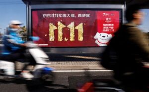 Chinese retailer JD.com reports Q1 revenue above estimates