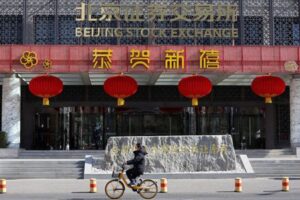 Analysis-Red tape clogs China's offshore IPO pipeline even as markets recover