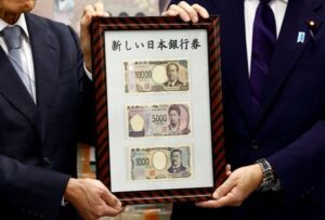 High-tech cash: Japan launches banknotes with hologram portraits