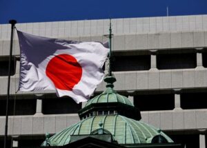 Bank of Japan made hawkish tilt, debated inflation risk in June, minutes show
