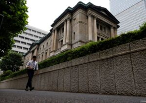 BOJ's Nakamura says it is premature to tweak ultra-easy policy