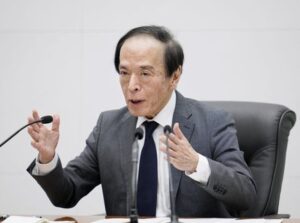 BOJ will raise interest rates if inflation meets forecast, Governor Ueda says