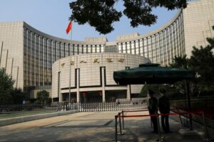 China central bank leaves key policy rate unchanged, matching forecast