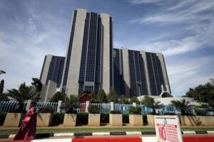 Nigeria's central bank raises benchmark rate to 26.25%