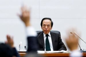 Ueda says BOJ will proceed cautiously with inflation targeting frameworks