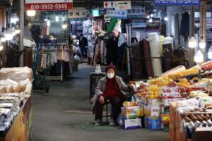 South Korea inflation hits 11-month low as supply pressures ease