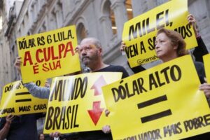 Brazil's Lula says government is committed to fiscal responsibility
