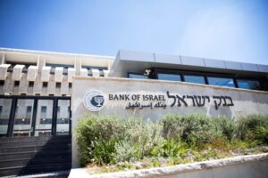 Bank of Israel firmly on hold next week, possibly until 2025: Reuters poll