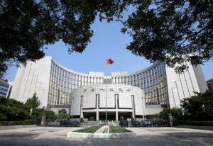PBOC conducts new survey of regional banks' bond investments, sources say