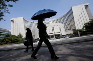 China sees room to lower reserve requirement ratio, PBOC official says