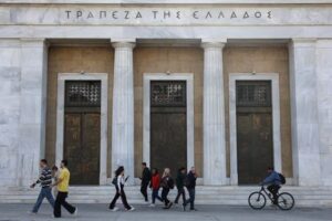 Greece's economy to grow by 2.1% in 2024 - think tank ΙΟΒΕ