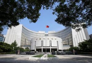 China's central bank hints it may add treasury bond trades to policy toolkit